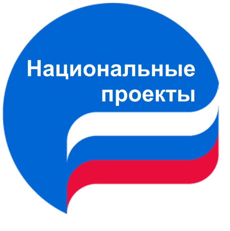 КСП муниципального округа Серебряные Пруды МО приступила к проведению внеплановой проверке по поручению Прокуратуры