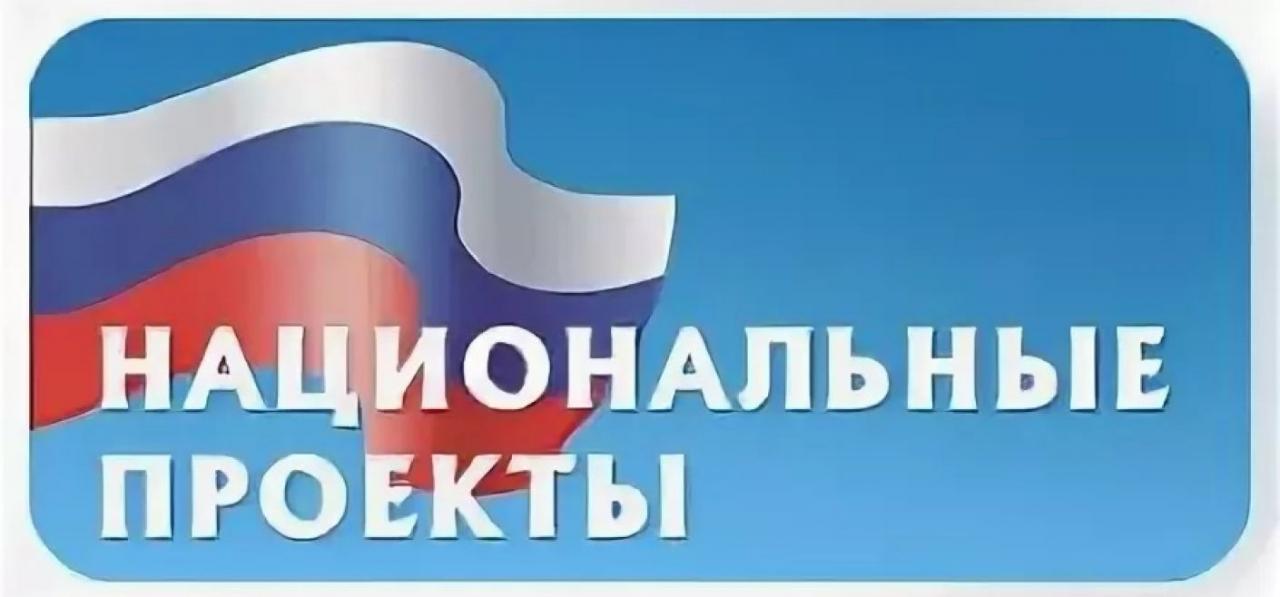 КСП муниципального округа Серебряные Пруды МО приступила к проведению внеплановой проверке по поручению Прокуратуры